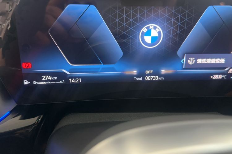 Used BMW X1 2026 Model sDrive25Li X Design Package Odometer Close Up