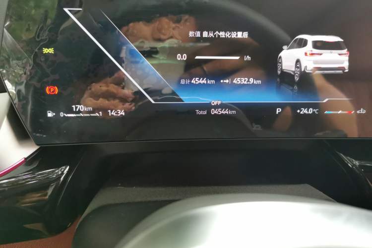 Used BMW X1 2026 Model sDrive25Li X Design Package Odometer Close Up