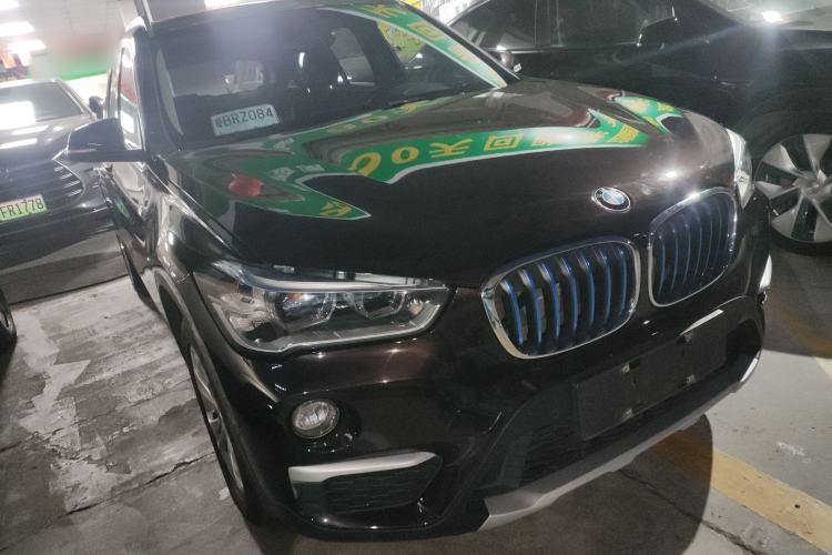 Used BMW X1 New Energy 2019 xDrive25Le Mileage Upgrade Version Front Right 45 Deg