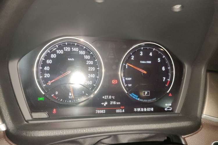 Used BMW X1 New Energy 2019 xDrive25Le Mileage Upgrade Version Instrument Cluster