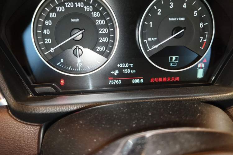 Used BMW X1 New Energy 2017 xDrive25Le Odometer Close Up