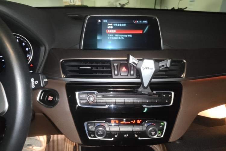 Used BMW X1 New Energy 2017 xDrive25Le Audio And AC Panel