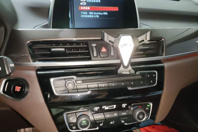 Used BMW X1 New Energy 2017 xDrive25Le Audio And AC Panel