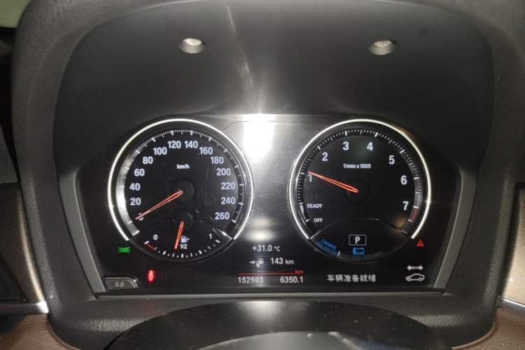 Used BMW X1 New Energy 2017 xDrive25Le Instrument Cluster