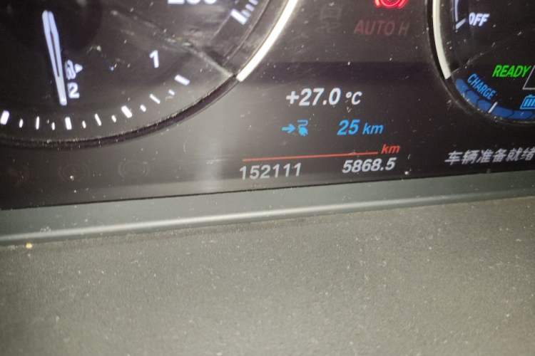 Used BMW X1 New Energy 2017 xDrive25Le Odometer Close Up