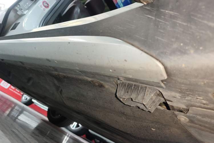Used BMW X1 New Energy 2017 xDrive25Le Right Side Sill