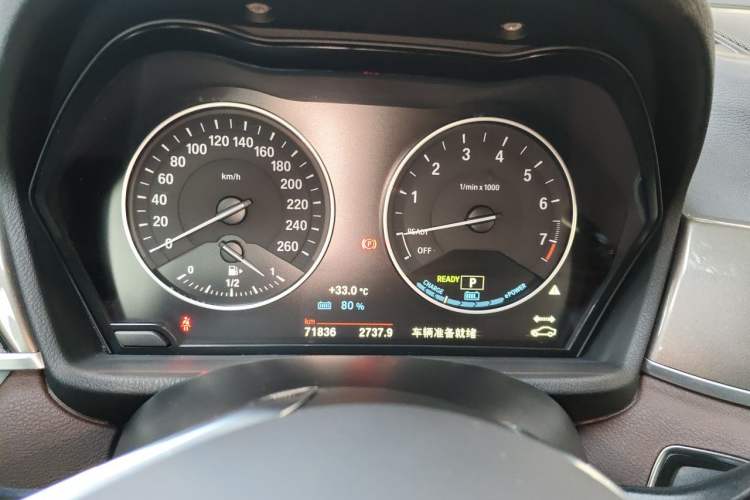 Used BMW X1 New Energy 2018 xDrive25Le Luxury Model Instrument Cluster