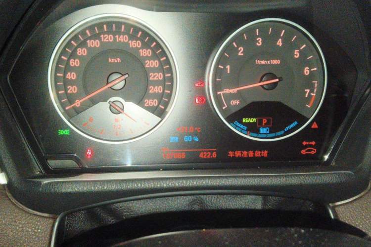 Used BMW X1 New Energy 2018 xDrive25Le Luxury Model Instrument Cluster