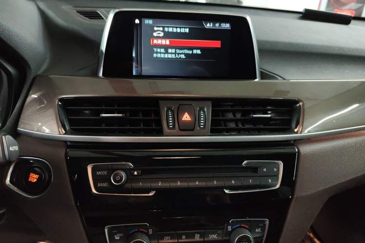 Used BMW X1 New Energy 2018 xDrive25Le Luxury Model Audio And AC Panel