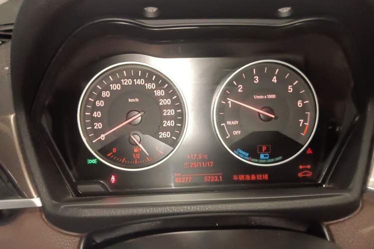 Used BMW X1 New Energy 2018 xDrive25Le Luxury Model Instrument Cluster