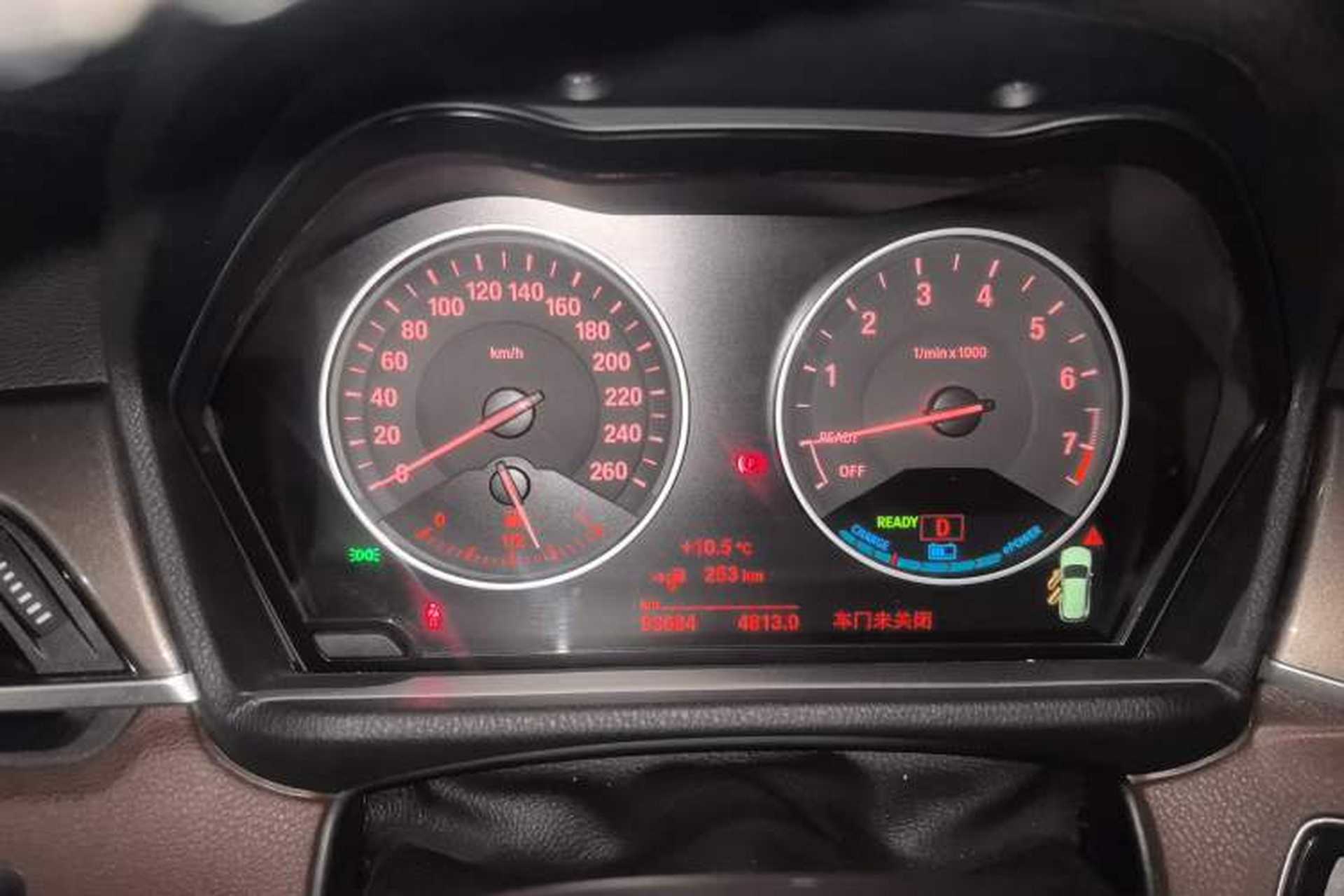 Used BMW X1 New Energy 2018 xDrive25Le Luxury Model Instrument Cluster