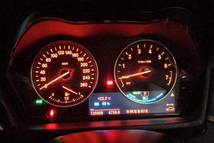 Used BMW X1 New Energy 2018 xDrive25Le Luxury Model Instrument Cluster