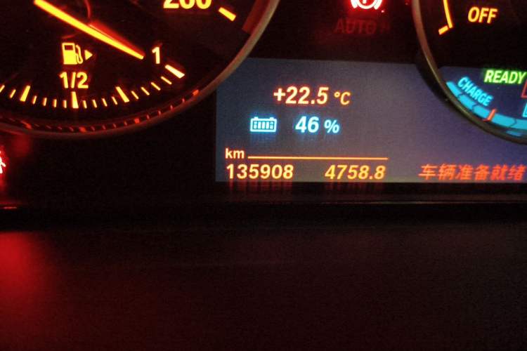 Used BMW X1 New Energy 2018 xDrive25Le Luxury Model Odometer Close Up