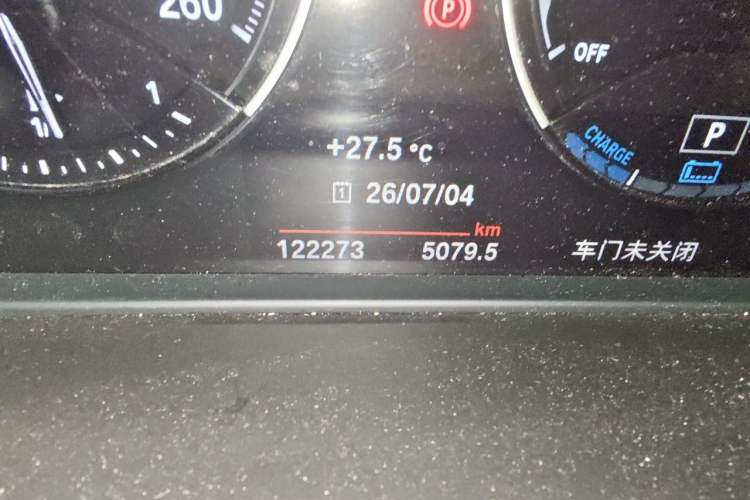 Used BMW X1 New Energy 2018 xDrive25Le Luxury Model Odometer Close Up