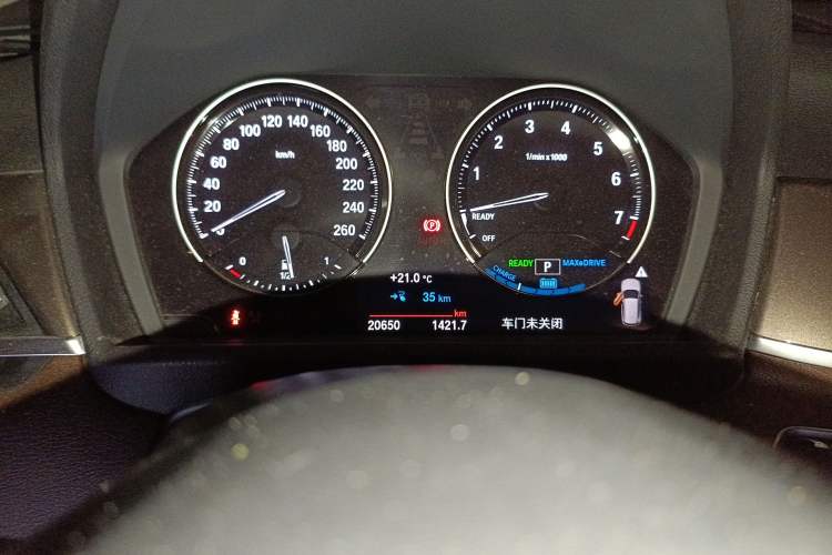 Used BMW X1 New Energy 2018 xDrive25Le Luxury Model Instrument Cluster