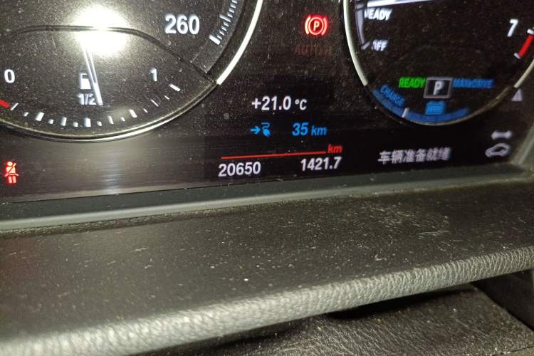 Used BMW X1 New Energy 2018 xDrive25Le Luxury Model Odometer Close Up