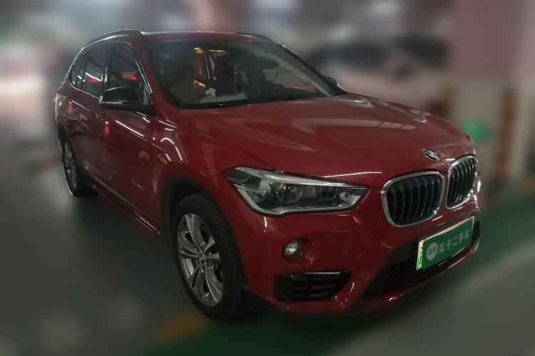 Used BMW X1 New Energy 2018 xDrive25Le Luxury Model Front Right 45 Deg