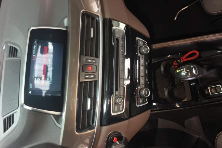 Used BMW X1 New Energy 2018 xDrive25Le Luxury Model Audio And AC Panel