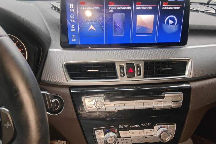 Used BMW X1 New Energy 2018 xDrive25Le Luxury Model Audio And AC Panel
