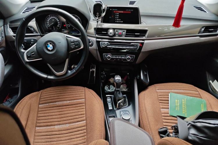 Used BMW X1 New Energy 2018 xDrive25Le Luxury Model Center Console
