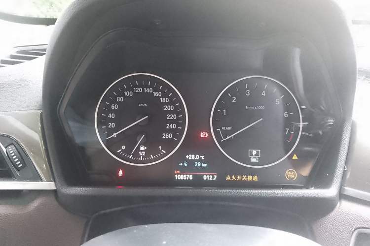 Used BMW X1 New Energy 2018 xDrive25Le Luxury Model Instrument Cluster