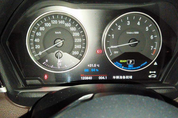 Used BMW X1 New Energy 2018 xDrive25Le Luxury Model Instrument Cluster