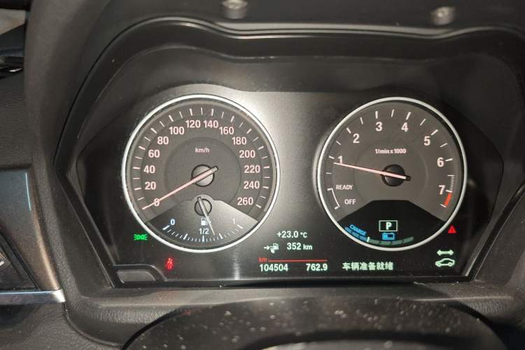 Used BMW X1 New Energy 2018 xDrive25Le Luxury Model Instrument Cluster