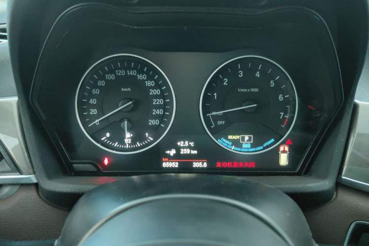 Used BMW X1 New Energy 2018 xDrive25Le Luxury Model Instrument Cluster