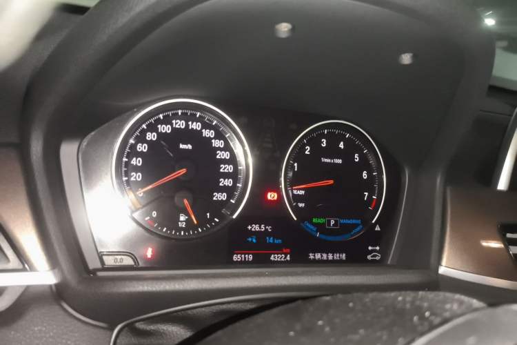 Used BMW X1 New Energy 2018 xDrive25Le Luxury Model Instrument Cluster