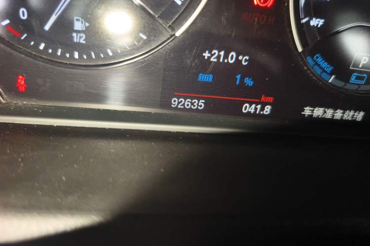 Used BMW X1 New Energy 2018 xDrive25Le Luxury Model Odometer Close Up