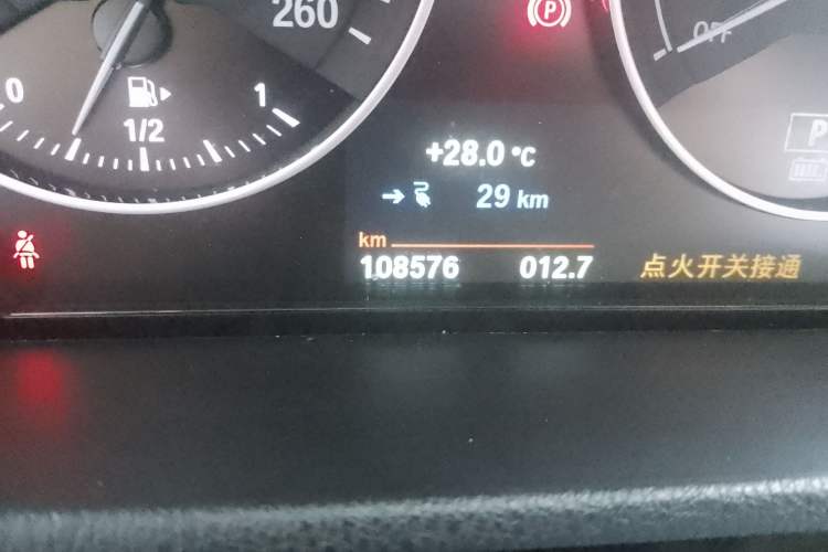 Used BMW X1 New Energy 2018 xDrive25Le Luxury Model Odometer Close Up