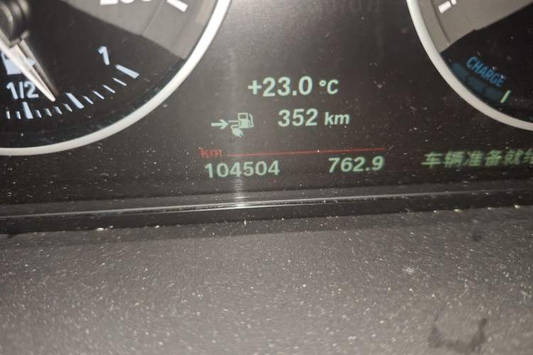 Used BMW X1 New Energy 2018 xDrive25Le Luxury Model Odometer Close Up