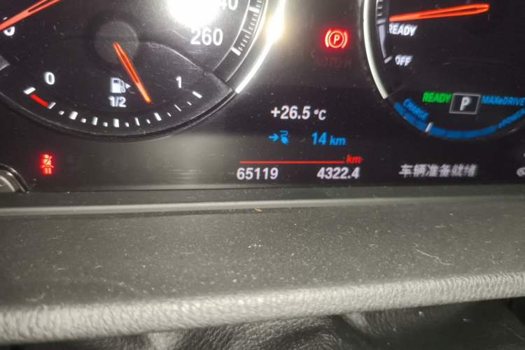 Used BMW X1 New Energy 2018 xDrive25Le Luxury Model Odometer Close Up