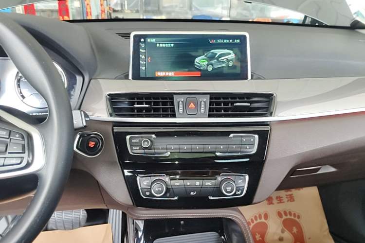Used BMW X1 New Energy 2019 xDrive25Le Mileage Upgrade Version Audio And AC Panel