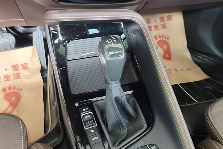 Used BMW X1 New Energy 2019 xDrive25Le Mileage Upgrade Version Gear Lever