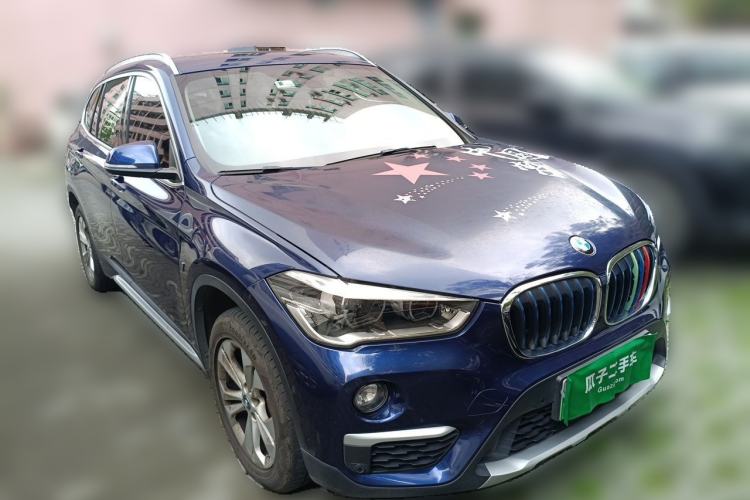 Used BMW X1 New Energy 2019 xDrive25Le Mileage Upgrade Version Front Right 45 Deg