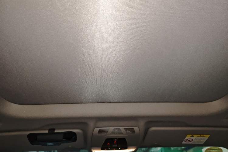 Used BMW X1 New Energy 2019 xDrive25Le Luxury Model Headliner