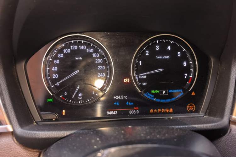 Used BMW X1 New Energy 2019 xDrive25Le Luxury Model Instrument Cluster