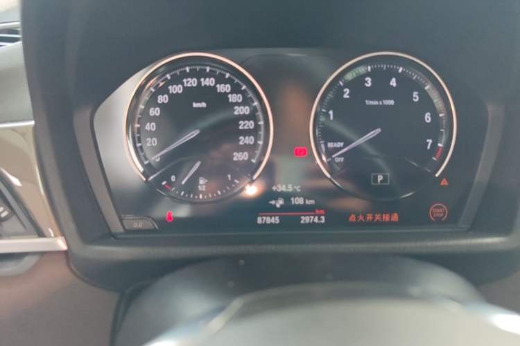 Used BMW X1 New Energy 2019 xDrive25Le Mileage Upgrade Version Instrument Cluster