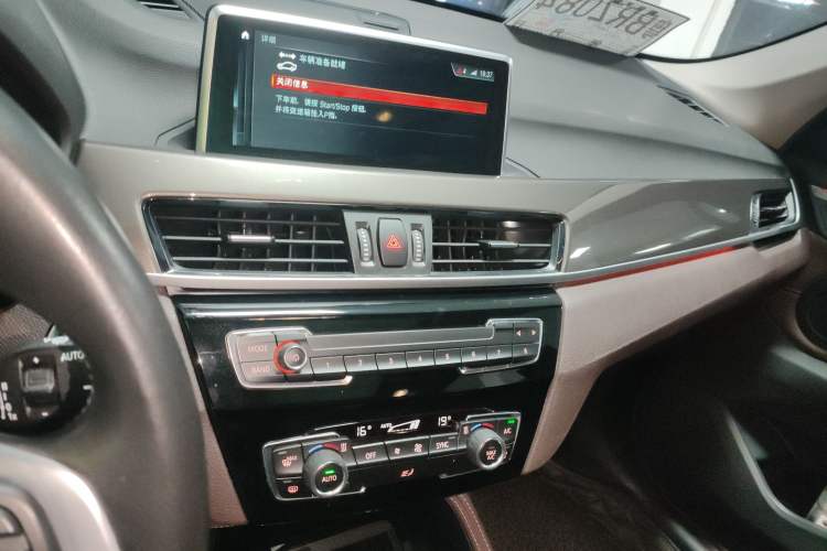 Used BMW X1 New Energy 2019 xDrive25Le Mileage Upgrade Version Audio And AC Panel