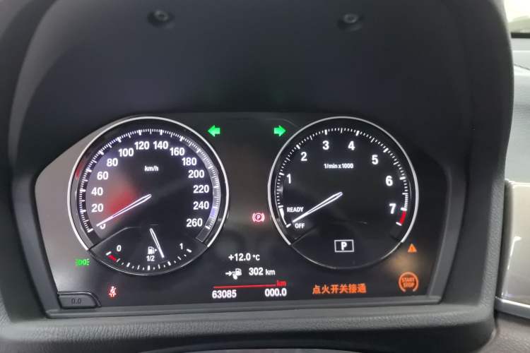 Used BMW X1 New Energy 2019 xDrive25Le Mileage Upgrade Version Instrument Cluster