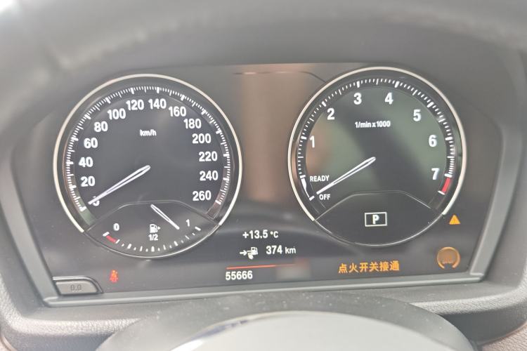 Used BMW X1 New Energy 2019 xDrive25Le Mileage Upgrade Version Interior 4