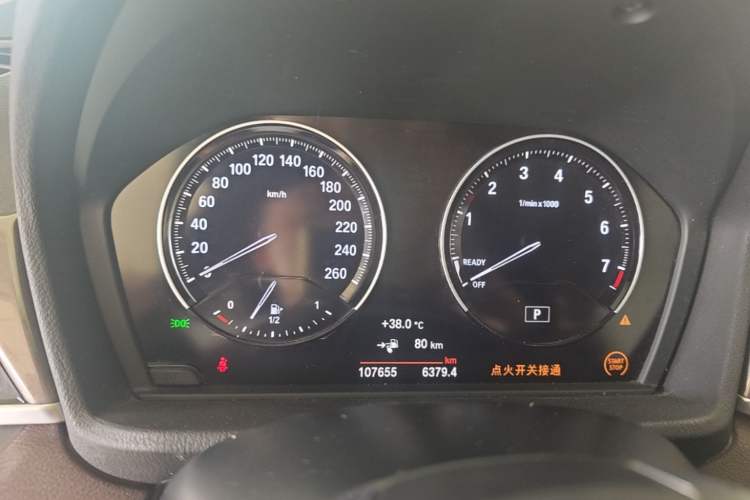 Used BMW X1 New Energy 2019 xDrive25Le Mileage Upgrade Version Instrument Cluster