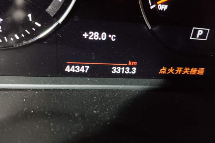 Used BMW X1 New Energy 2019 xDrive25Le Mileage Upgrade Version Odometer Close Up