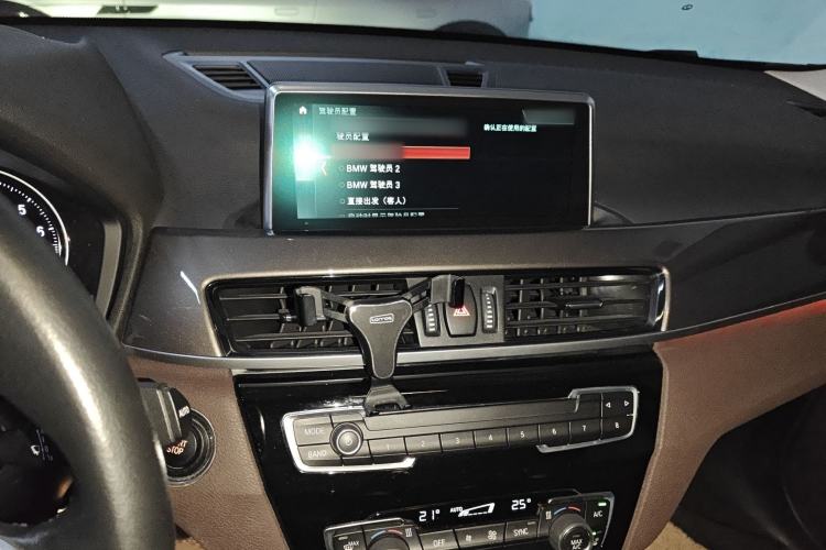 Used BMW X1 New Energy 2019 xDrive25Le Luxury Model Audio And AC Panel