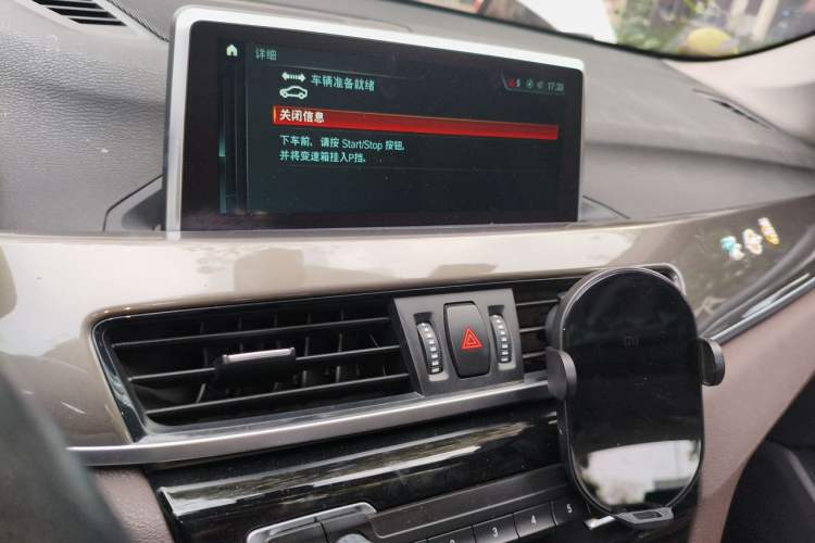 Used BMW X1 New Energy 2019 xDrive25Le Mileage Upgrade Version Audio And AC Panel