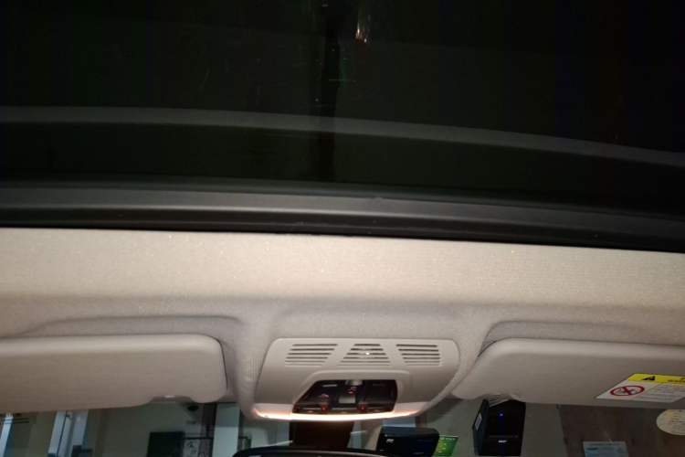 Used BMW X1 New Energy 2019 xDrive25Le Luxury Model Headliner