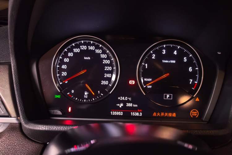 Used BMW X1 New Energy 2019 xDrive25Le Luxury Model Instrument Cluster