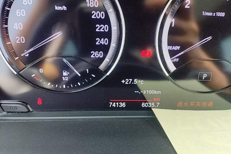 Used BMW X1 New Energy 2019 xDrive25Le Mileage Upgrade Version Instrument Cluster