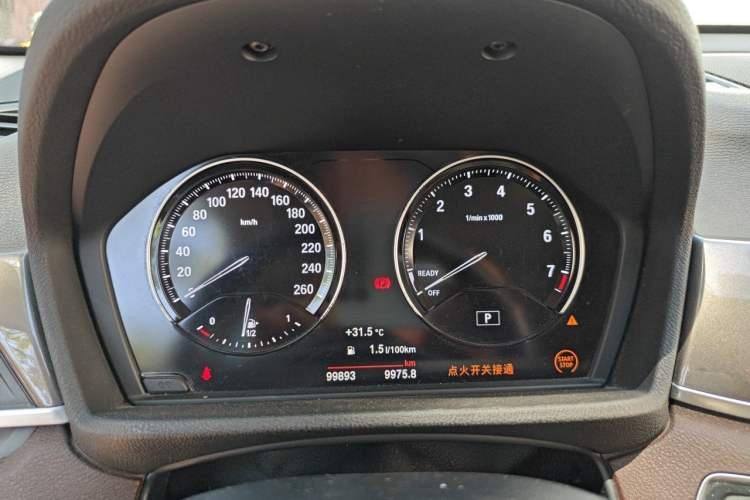 Used BMW X1 New Energy 2019 xDrive25Le Mileage Upgrade Version Instrument Cluster